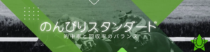 11 11